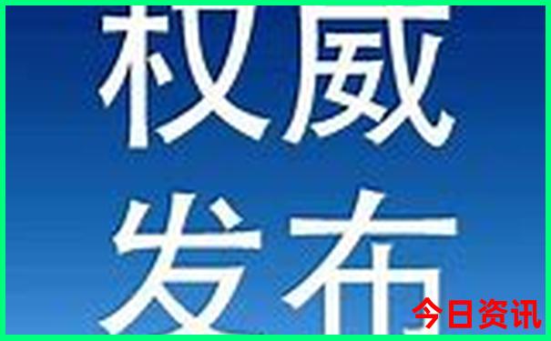 七月份去哪里旅游最合适