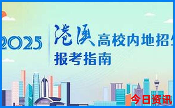 哈尔滨夏季旅游攻略必去景点