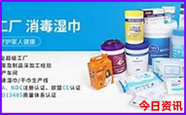 成都文殊院附近景点有哪些