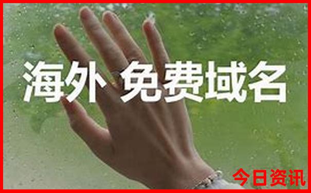 去凉快的地方旅游是哪里
