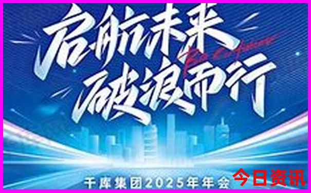 北京青少年10大去处