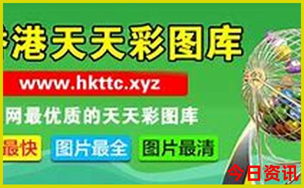 牡丹江旅游必去景点