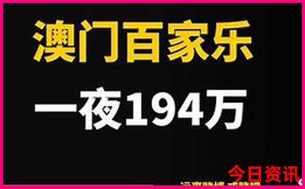 香港哪里好玩景点排名前十位