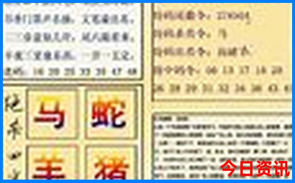 外地人去北京旅游攻略