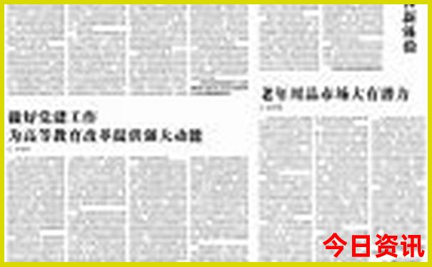 哈尔滨好玩的地方排行榜前十名