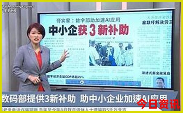 七八月去哪里旅游比较好