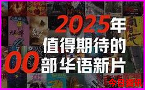 中国避暑胜地排名前十名