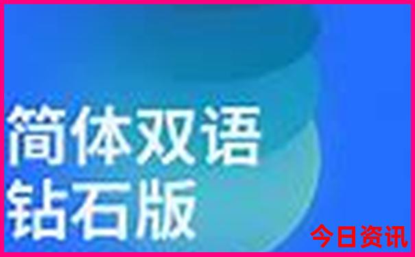 湖南七月旅游最佳去处