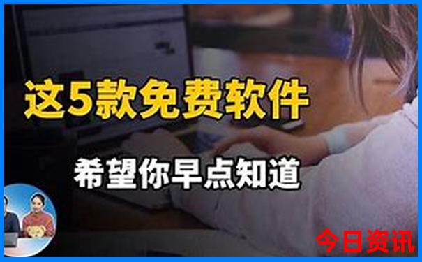 北京什么地方最好玩