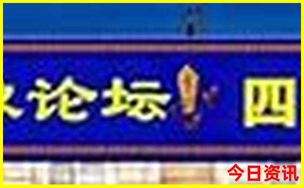 武汉一日游玩最佳地方