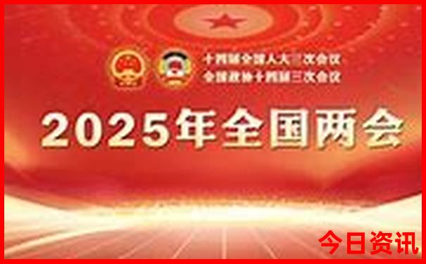 7777788888管家精准管家婆免费三期中一