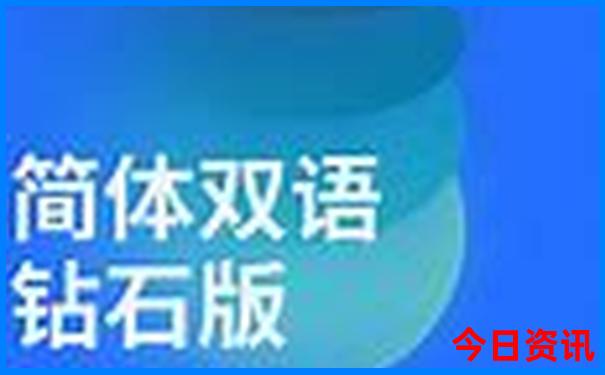 独山子区十大景点排名