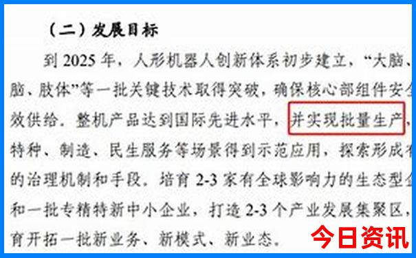 战斗机排行榜前十名
