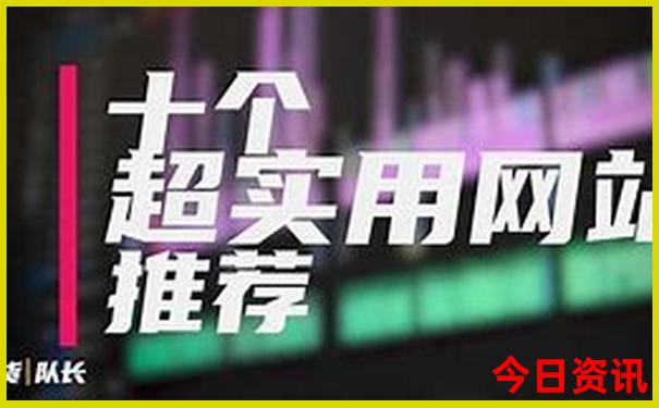 三清山外双溪索道游玩线路