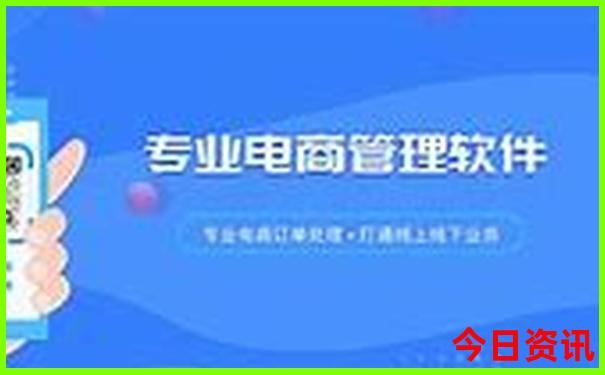 重庆旅游团报名哪个平台好