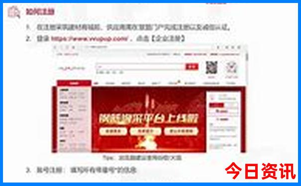 重庆哪里凉快又好玩的景点