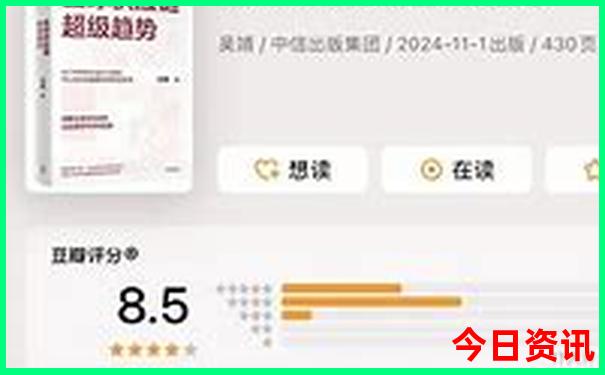 长春有什么旅游景点