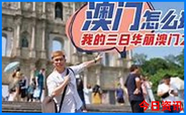 北京哪些景点不需要预约
