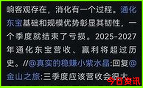 龙虾哪个地方最出名