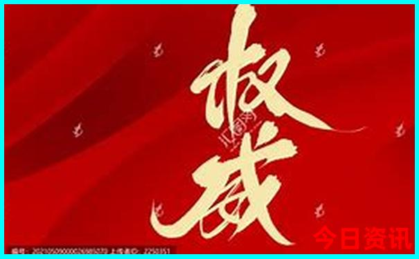 山西自驾游必去的地方