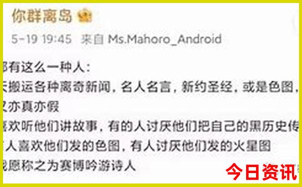 稽东镇旅游景点有哪些