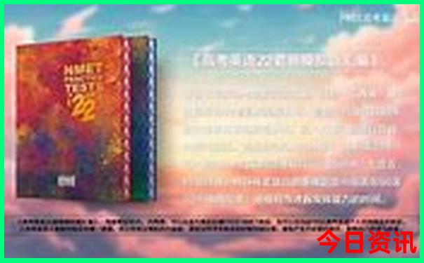 忠州八景有哪些景点