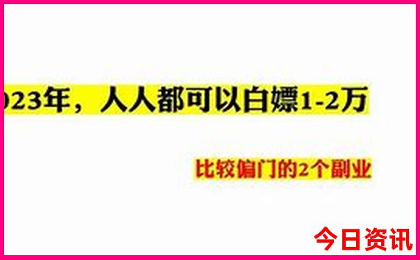 甘南十大景点海拔多少