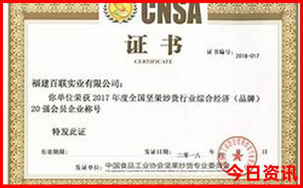韶关市景点十大旅游景点介绍