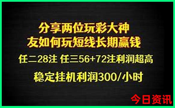 带孩子去南京旅游必去的景点