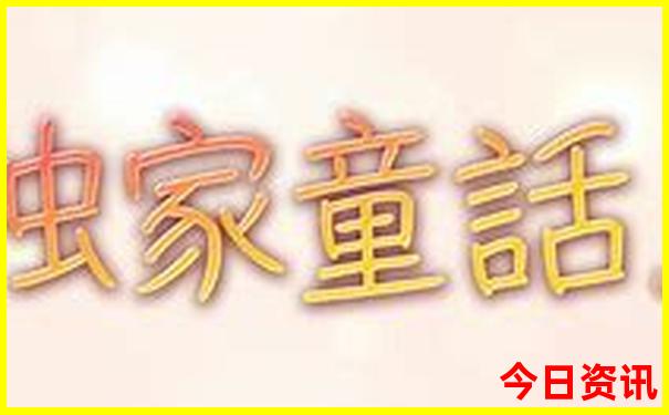 贺州周边游玩景点推荐