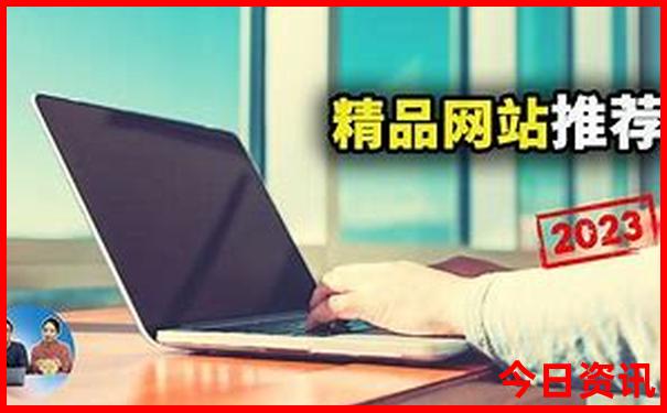 6月份去新疆旅游要带什么衣服