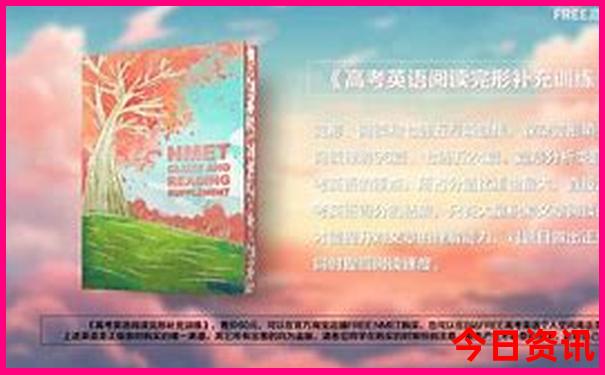 南京著名景点有哪些