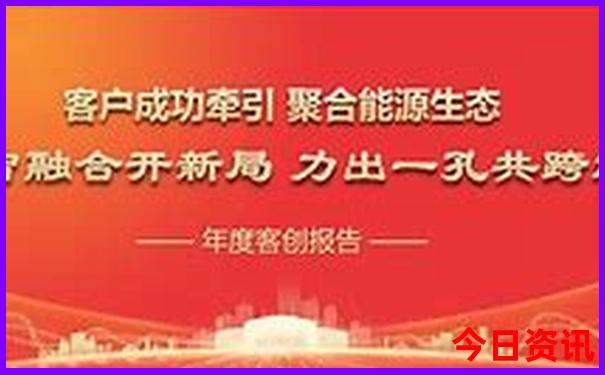 坐火车适合去哪里旅游