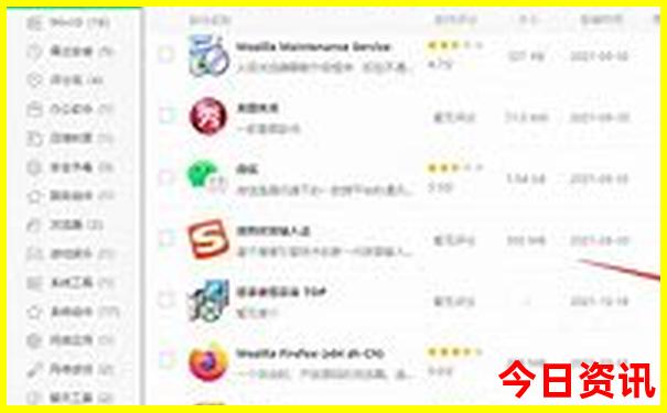 附近景点游玩攻略