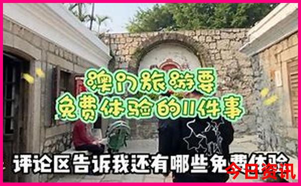 安康有什么旅游景点