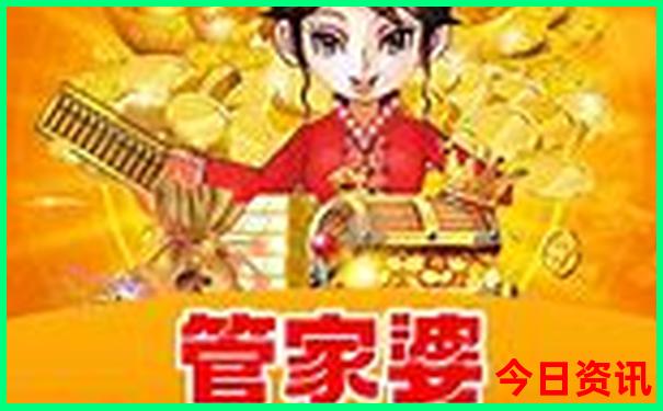 北京排名前十的妇科医院