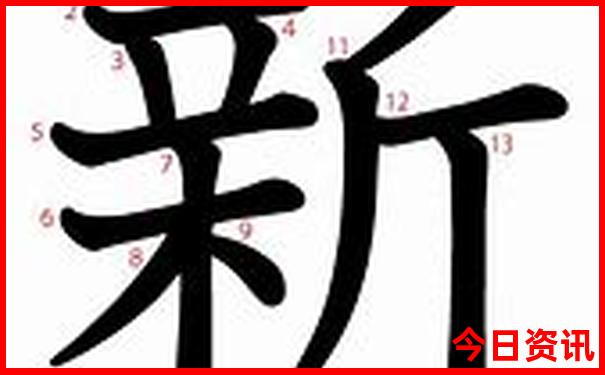 新澳全攻略天天全新下载全新政策资料全新官方大全-2025港澳资料免费大全
