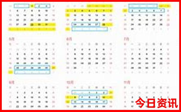 2025官方推荐年发布天天全新免费资料全网首发-澳门管家婆100正确