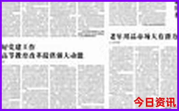 2025下载精准权威发布资料全新官方大揭秘全免费-新澳门2025年开奖记录